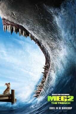 be_belgium_fl_meg2_keyart