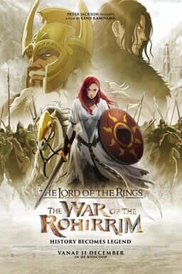 be_lotrwr_keyart